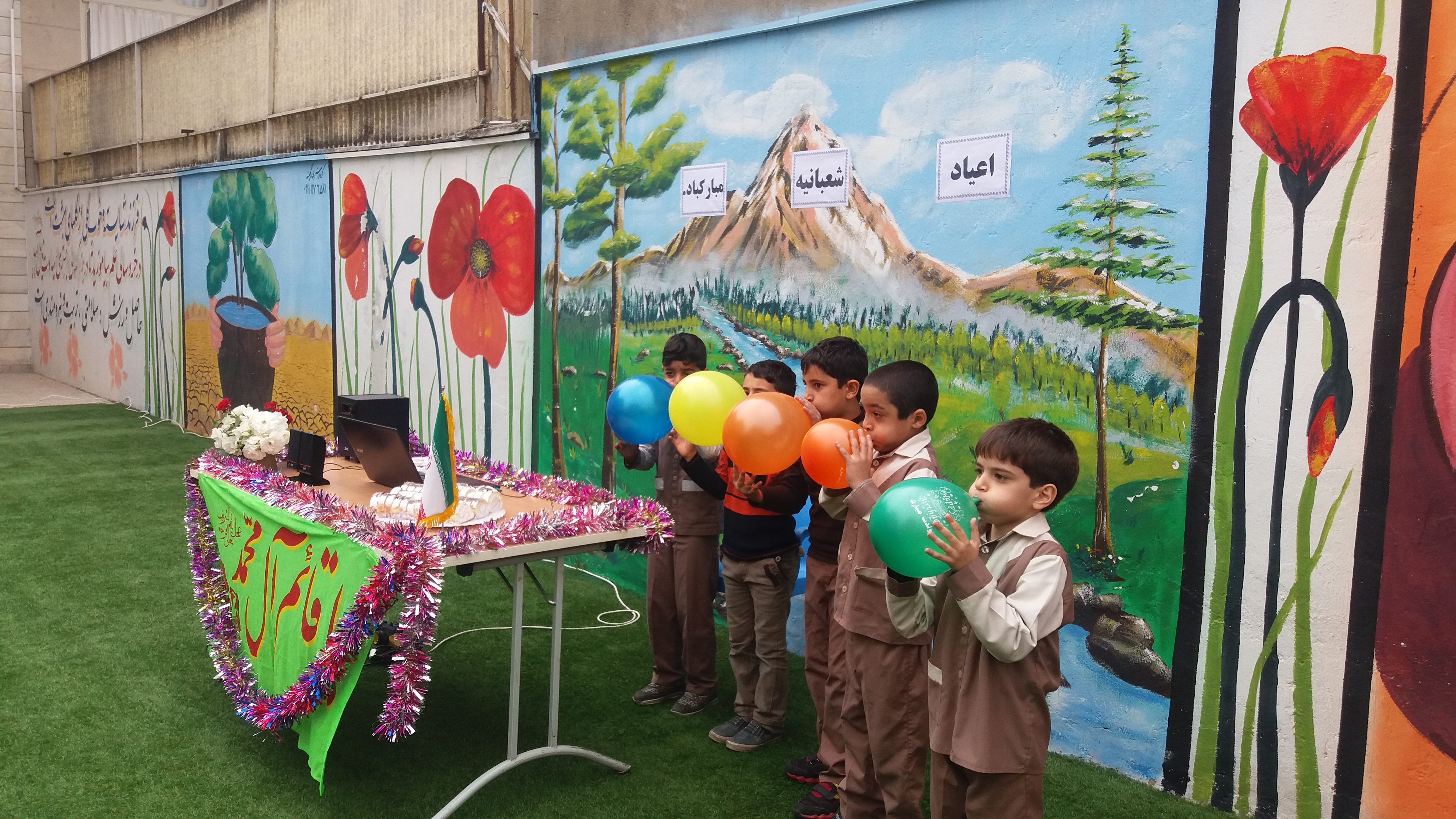 گالری تصاویر-دبستان غیرانتفاعی پیشگامان