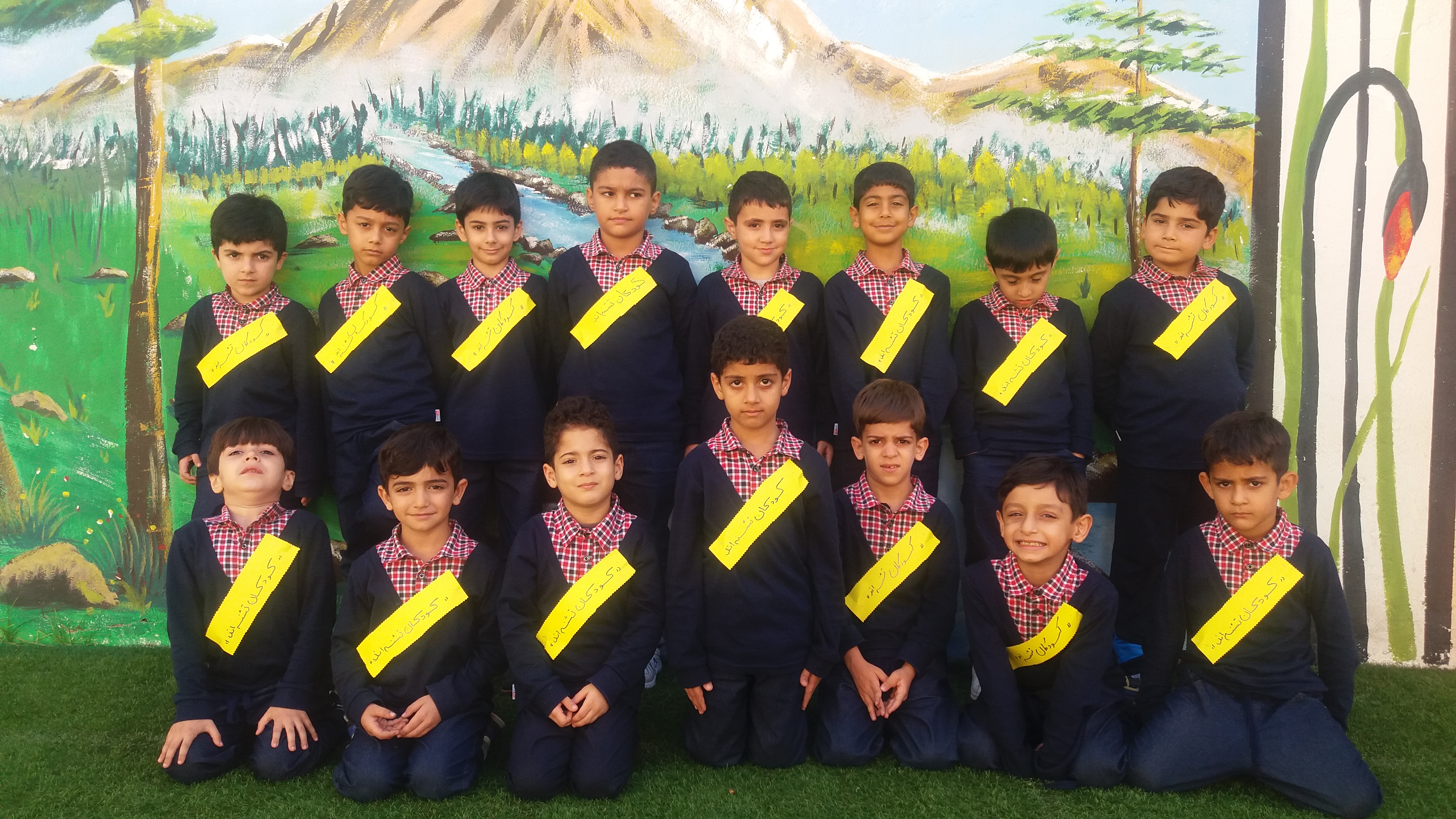 گالری تصاویر-دبستان غیرانتفاعی پیشگامان